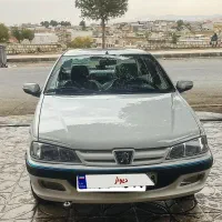 پارس سال xu7p