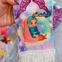 جشن قرآن گیفت جشن قرآن شال قرآنی مخمل دختر و‌پسر|صنایع دستی و سایر لوازم تزئینی|قم, شهرک قدس|دیوار
