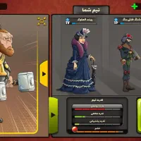 اکانت پسرخوانده