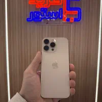 آیفون ۱۳ نرمال ۱۲۸|موبایل|کرج, گلشهر|دیوار