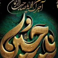 تلاوت شبانه قرآن سر مزار|خدمات پذیرایی، مراسم|کرمان, |دیوار