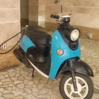 پاکشتی یاماها وینو