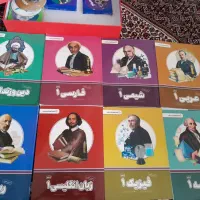 مجموعه کتاب پرش سال دهم ریاضی|کتاب و مجله آموزشی|زنجان, |دیوار