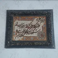 سه عدد تابلو در حد نو|صنایع دستی و سایر لوازم تزئینی|قزوین, |دیوار