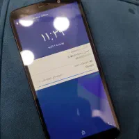 y5 lite|موبایل|تهران, امام حسین|دیوار