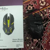 ماوس گیمینگ