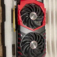 کارت گرافیک msi1080