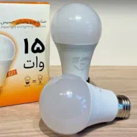 «لامپ ال ای دی حسیس 15وات»