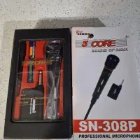 میکروفون بیسیم وباسیم