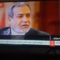 قیمت تلویزیون ۱۰ میلیون تومان مارک سامسونگ