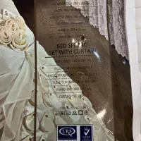 روتختی عروس|سرویس روتختی|مشهد, امام رضا (ع)|دیوار