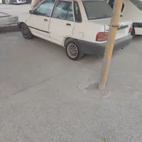 فروش