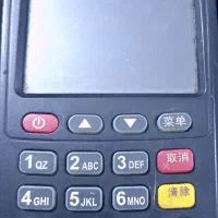 کارتون نوع فابریک هست