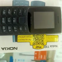 گوشی نوکیا ساده نو