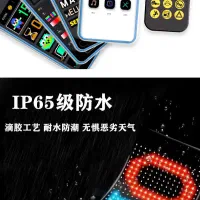 پنل ال ای دی ماتریکسی|لامپ و چراغ|تهران, سلسبیل شمالی|دیوار