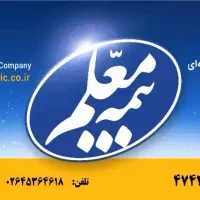 استخدام نیروی ارزیابی خسارت خودرو دارای پروانه