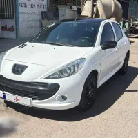 207اتومات