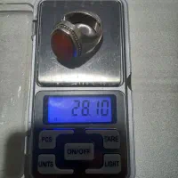 عقیق یمن|جواهرات|کرج, حصارک پایین|دیوار