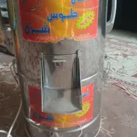 سبزی خردکن