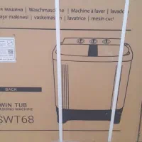 جهیزیه کامل که عروسی..|سایر لوازم برقی|بابل, |دیوار