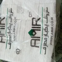 ظرف یکبارمصرف2پرسی ویک پرسی