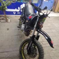 تریل 250 تقویت شده
