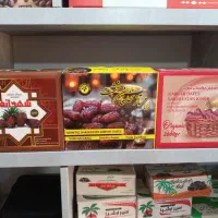 فروش انواع کارتن های خرمایی کاغذی ولمینت|عمده‌فروشی|برازجان, |دیوار