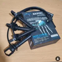 لوازم و قطعات یدکی پروتون|قطعات یدکی و لوازم جانبی|تهران, اتحاد|دیوار