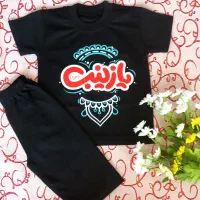 تیشرت نوشته دار محرمی کودکان سایز ۳۵ تا ۶۵