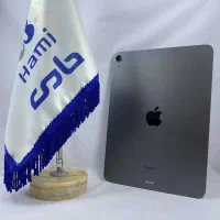 آیپد ایر 2022 / (ipad air 2022)