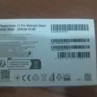 شیائومی ردمی نوت ۱۳ پرو ۲۵۶ گیگ 4g مشابه صفر|موبایل|جیرفت, |دیوار