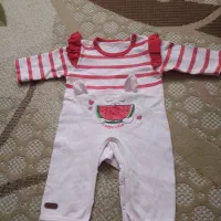 سرهمی یلدایی