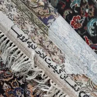 فرش ۱۲ متری نو