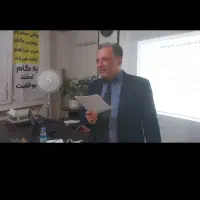 تنهاآکادمی برای دوره ها و تخصص قضایی/انلاین