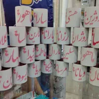 چاپ بنر کارت ویزیت تراکت پرچم لیوان تندیس|خدمات رایانهای و موبایل|شیراز, ریاستی|دیوار