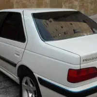 پارس ایسونم