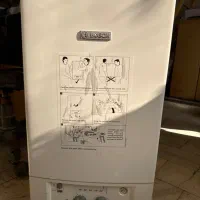 پکیج بوش آلمان