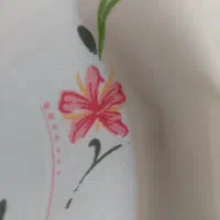 برگ سبز گمشده