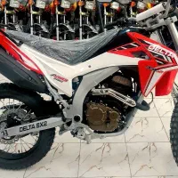 تریل دلتا sx250