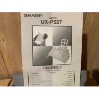 دستگاه فکس|پرینتر، اسکنر، کپی، فکس|شهرکرد, |دیوار