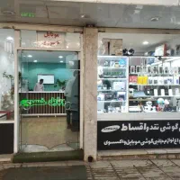 تعمیرات تخصصی موبایل و آموزش|خدمات رایانه‌ای و موبایل|خرم‌آباد, |دیوار