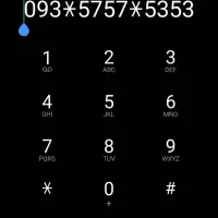 خط دائمی ایرانسل