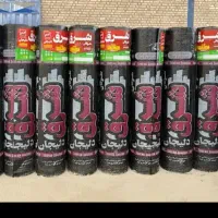 نصب ایزوگام به صورت نقد اقساط|خدمات پیشه و مهارت|لردگان, |دیوار