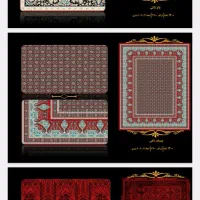 گالری فرش طلایی ۱۲۰۰|فرش|رفسنجان, |دیوار