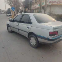 بستی به تمام نقاط کشور