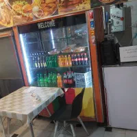 کل لوازم فروشی