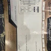 پراید ۸۹ بدون رنگ و بدون توضیحات