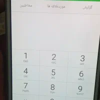 سامسونگ G7|موبایل|مشهد, موسوی قوچانی|دیوار