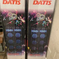 باند ایستاده