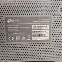 مودم روتر tplink|مودم و تجهیزات شبکه|رشت, توشیبا|دیوار